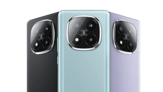 REDMI NOTE 14PRO + (5G)